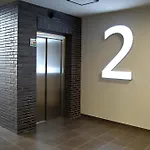 Nadmorskie Tarasy B202 Apartman Kołobrzeg